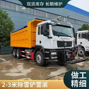 道路扫雪刷推雪铲车加装高速公路机载式扫雪车叉车改除雪滚刷