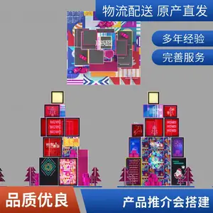 西安全市摄影摄像 宣传片拍摄制作 户外桁架 活动物料出租 演出舞台