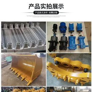 山东勤森工程机械设备有限公司