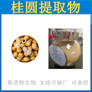 ��Բ��ȡ�� ˹ŵ������ ��걸����Ʒ ʳƷ��������ԭ��