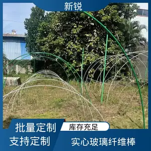 新锐 围栏用玻璃纤维棒 锚固棒 轻质高强 按需定制