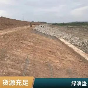���������·����Ƹ߶��� ��ŵ���� �̱������� ʯ����
