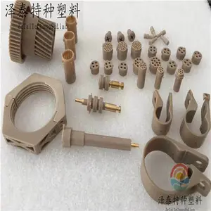 ��ǿ��ҽ�ü�PEEKԭ��450G������ע�ܼ����ڹ�Ӧ
