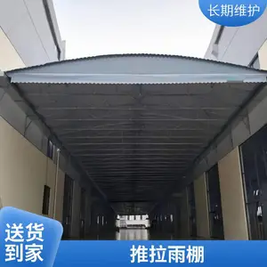�������� �����Խ�����̨��ɹ������ ¶̨�� �������� ��̾�Ĥ�ṹ