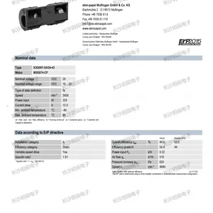 �¹� ebmpapst ���������� K3G097-AK34-43 ����������