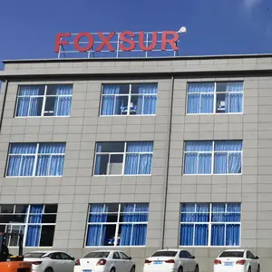 东莞富可思电子设备有限公司