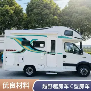 大通V80 B型房车 商旅两用旅居车 设备功能齐全高性价比