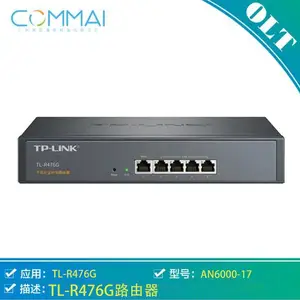 TP-LINK TL-R476G路由器千兆企业VPN 有线路由上网行为AP管理AC控制