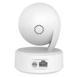 TP-LINK TL-IPC44AN-4 400万云台无线网络摄像机