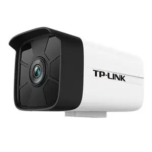 TP-LINK TL-IPC546HP-S H.265+ 400万PoE音频红外网络摄像机