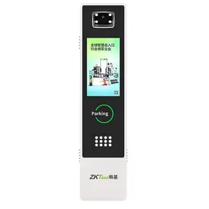 熵基 LPR8000-Y-LCD 18.5 英寸 LCD 车牌识别一体机 停车无人值守终端