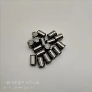 MCMASTER-CARR气管
