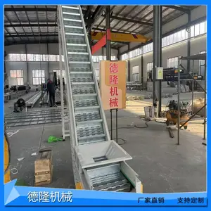 重型链板输送线垃圾粉碎提升机流水线大型吨包链板式输送设备
