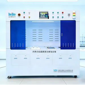 晶圆腐蚀清洗设备 硅杯腐蚀清洗 湿法腐蚀设备 半导体腐蚀清洗 KOH腐蚀清洗设备 朝阳传感
