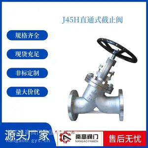 �ϸ߷��Ź�Ӧ Y�ͽ�ֹ��J45H-10C ����С�ܷ��Ժ� ����ˢ ������