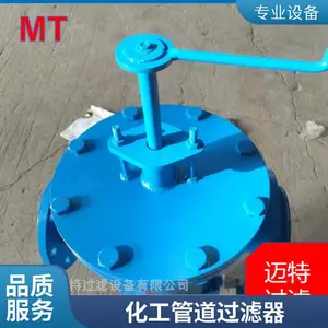 �ֶ���ʽ������ ��ҡʽ��ʽ������ DN100 ʯ�ͻ����� ����