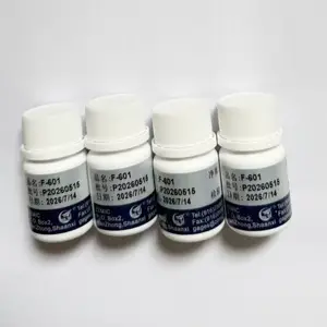 中航电测单组分加压高温固化贴片胶水/ 粘合剂 F-601,10g/瓶