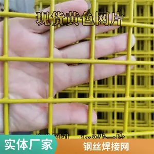 �����õ纸��Ƭ �ֽ����Ƭ ������Ƭ ����ֱ�� �����ȫ