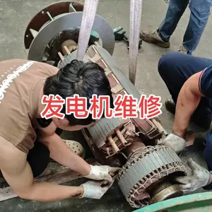 东莞本地柴油发电机出租维修保养 上门维修保养发动机维保 柴油发电机出租租赁发电机维保