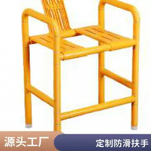 无障碍卫浴扶手尼龙抗菌老人安全扶手 卫生间防滑助力架厂家