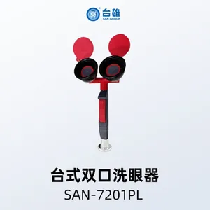 ̨��SAN-7201PL˫��̨ʽϴ����