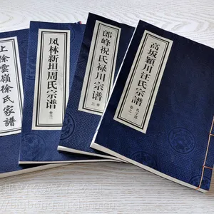 A5A4精装画册公司宣传册平装画册设计排版印刷