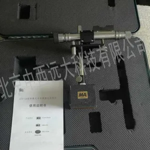 ��Яʽ�뵼�弤��ָ�����ͺ�:JZY-1A��ţ�M282277