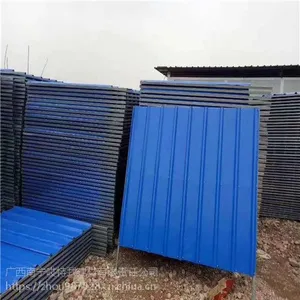 ������·����ʩ������ �������زʸְ嵲��