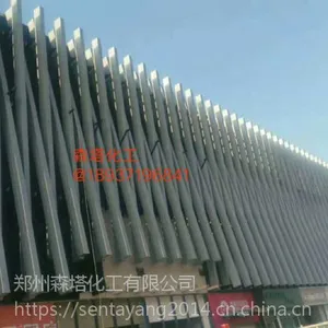 环氧云铁防腐底漆价格|环氧云铁涂料厂家 环氧云铁中间漆
