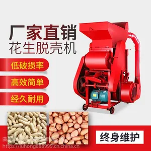 ��Ч�ʵ綯����ȥƤ�� ����ե�ͷ�ר�ð��ǻ� ���������ѿǻ�����