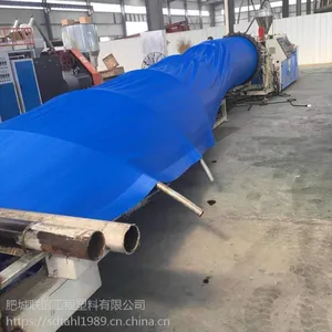 高密度聚合物pvc毛细排水板厂家直销