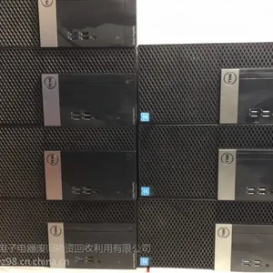张江电脑主机回收'报废旧电脑机箱回收公司1