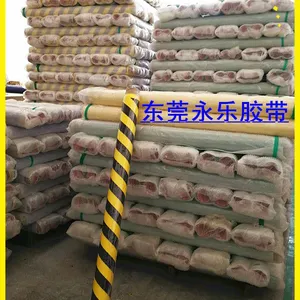 【厂家直销】永乐黑黄警示胶带 PVC划线胶带 贴地胶带 代替3M471