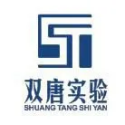 ��˾logo