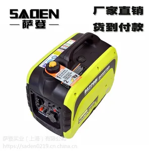 ����2KW�������ͷ����������1ƥ�յ�