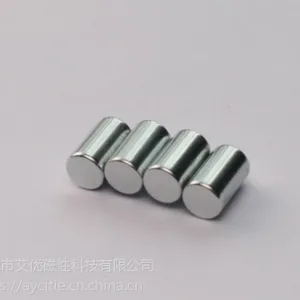 ***磁铁 钕铁硼光柱 圆柱形磁铁 厂家直销 稳定性强 儿童吸铁石