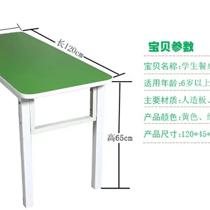 供应便宜的鹿寨柳城三江融安融水柳江幼儿园床桌子厂家批发