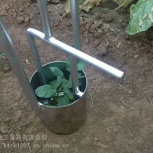 打孔移苗多功能移苗器大棚蔬菜种植器载苗器农用种植工具挖苗器定植器76*130