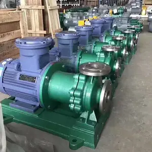 供应CQB型无泄漏磁力泵