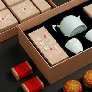 西安企业礼品定制 促销礼品公司