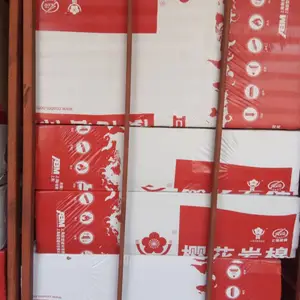 ӣ���ƴ���Ӳ�����ް屡��