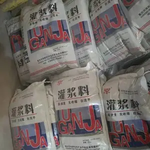����ͭ������ֱ�������Ƹ�ǿ�������ཬ�� �����޲�ɰ�� ��שճ���