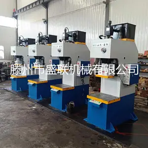ʢ��YQ41-40T����ѹװ�����۵��۳��ͻ���е����ҵ