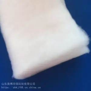 鞋材用发热棉 自发热絮片 吸湿发热棉