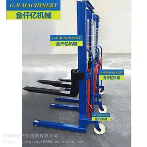 2���ֶ��泵�۸� �ֶ������泵����