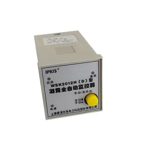 供应爱浦克施升温型温度监控控制器WSK2012H型