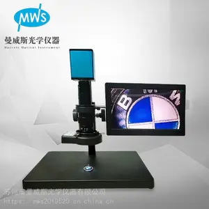江苏厂家直供 HDMI超高清一体视频电子放大显微镜MWS-SPZ211