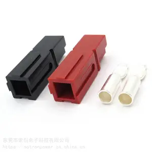 anderson安德森120A600V大电流电源连接器 PP120安德森插头