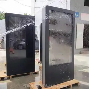 维安华 户外触摸广告机 32 43 49 55 65