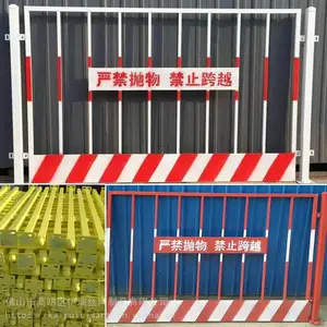 ����ʩ������ ����Χ�� �ָ��� ������������ �����������